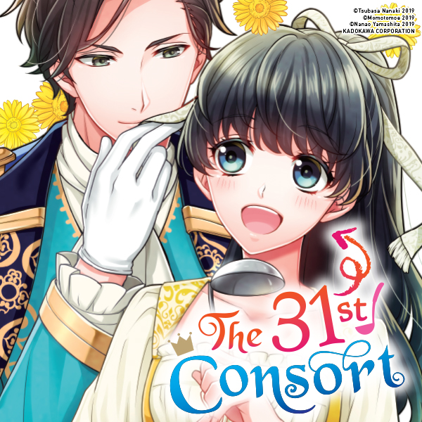The 31st Consort