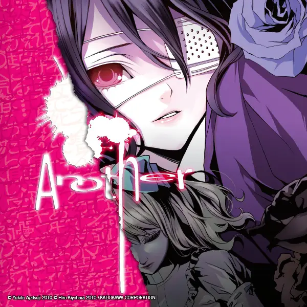 Another (manga)