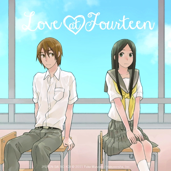 Love at Fourteen