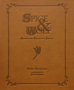 Spice and Wolf Anniversary Collector's Edition