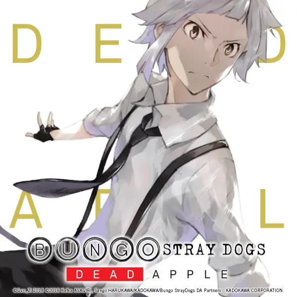 Bungo Stray Dogs: Dead Apple