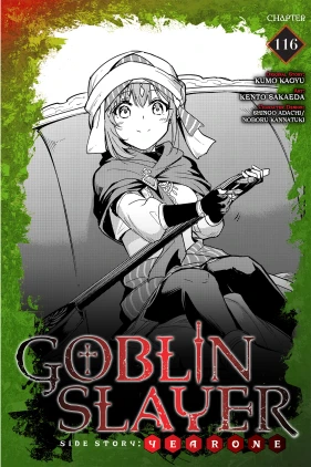 Goblin Slayer Side Story: Year One, Chapter 116