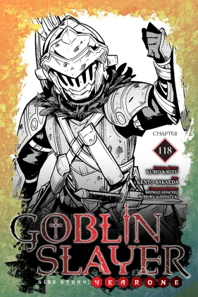 Goblin Slayer Side Story: Year One, Chapter 118