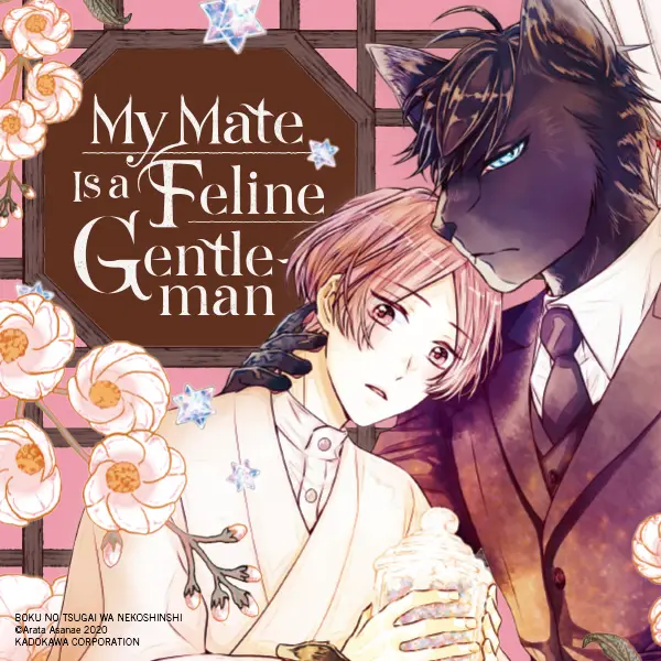 My Mate Is a Feline Gentleman