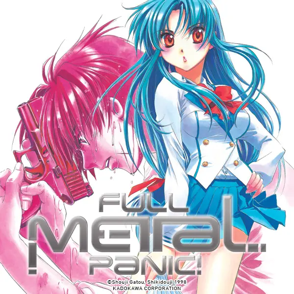 Full Metal Panic!