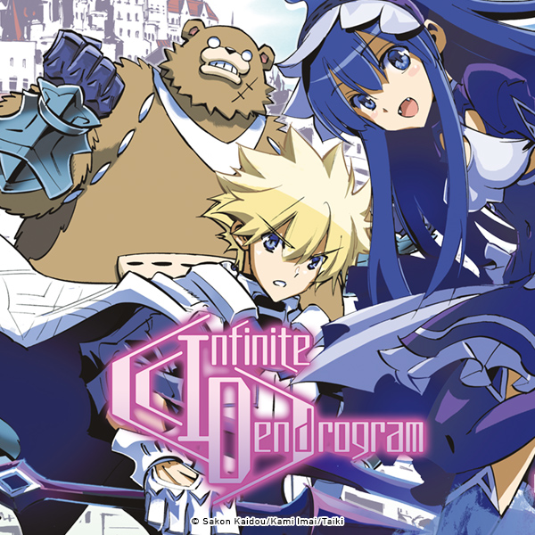 Infinite Dendrogram (Manga)