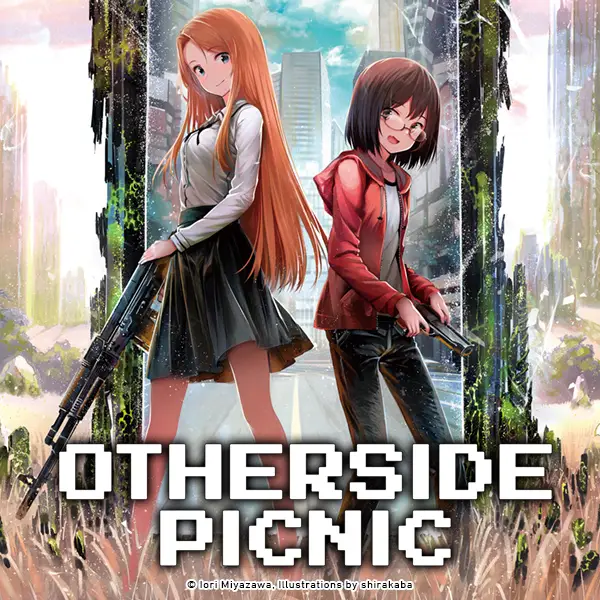 Otherside Picnic (Light Novel)