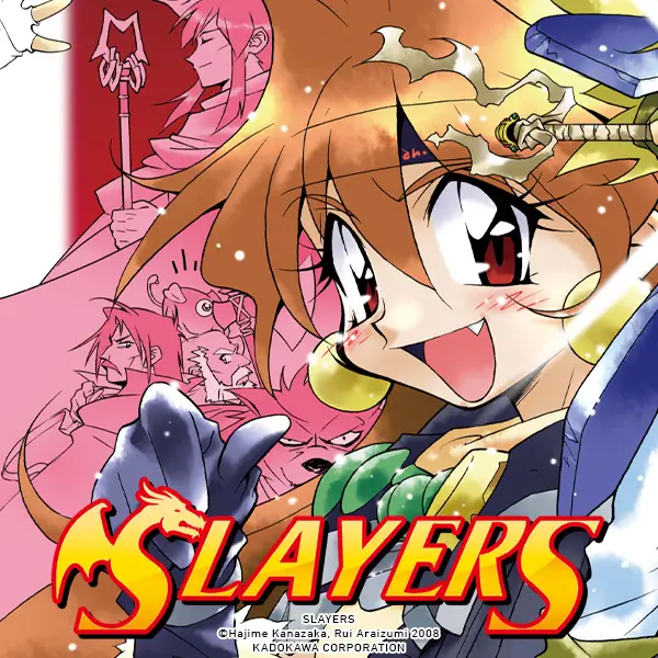 Slayers