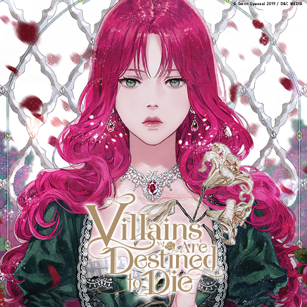 Villains Are Destined to Die (novel)