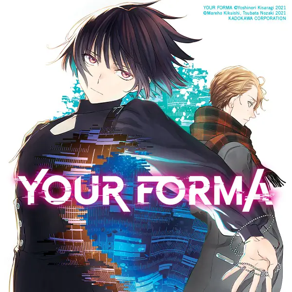 Your Forma (manga)