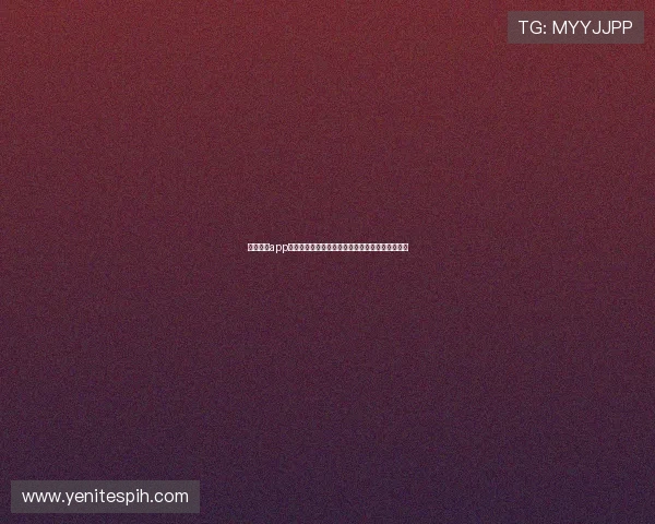 澳门金沙app汇聚世界杯相关新闻资讯满足用户多样化体育需求 澳门金沙app汇聚世界杯相关新闻资讯满足用户多样化体育需求